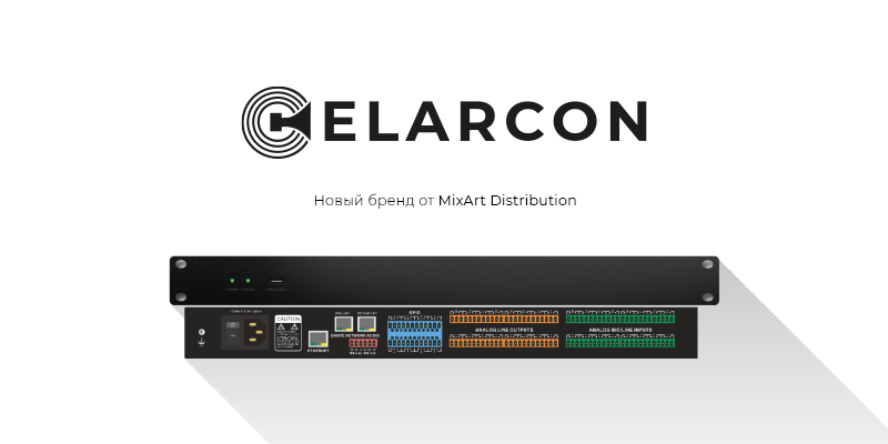 elacron dsp and dante audio