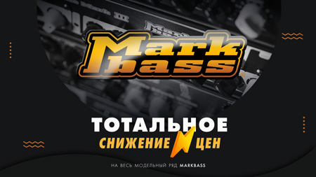 markbass banner news