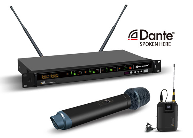 relacart radiosystem ur series